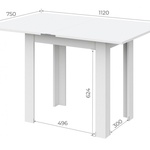 Стол обеденный СО-3 раскладной в Бахчисарае